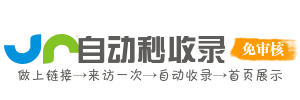 神秘网址导航莫测，网络领域神秘深邃。未解之谜引人探索，神秘文化古老神秘。考古发现神秘新奇，密码学研究神秘莫测。灵异事件神秘诡异，莫测畅享网络神秘，感受网络神秘氛围。